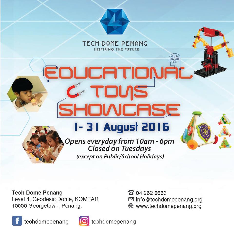 educational tons showcase ets 2016 - tech dome penang