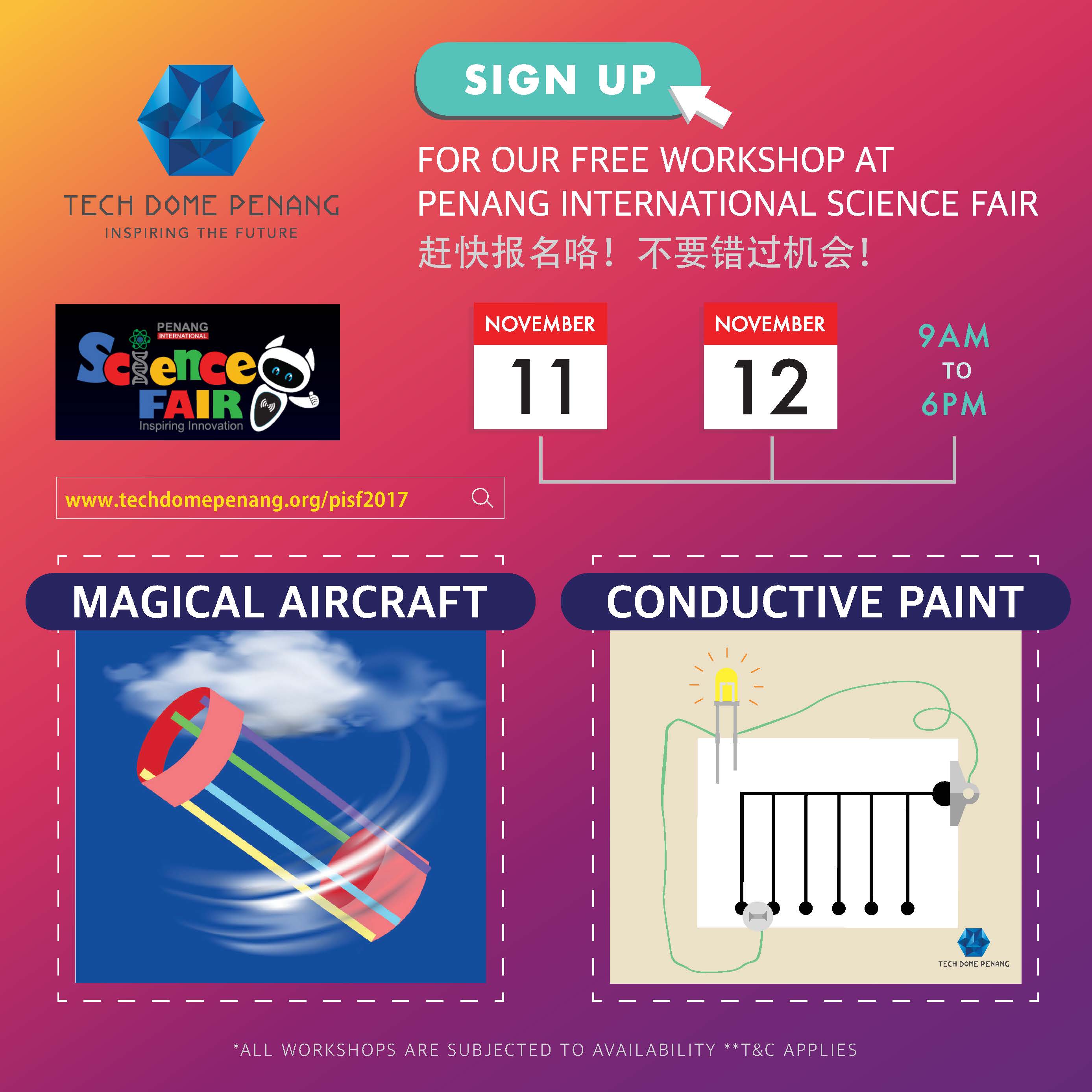 Penang International Science Fair 2017