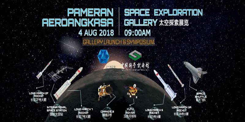 Space Exploration Gallery - tech dome penang