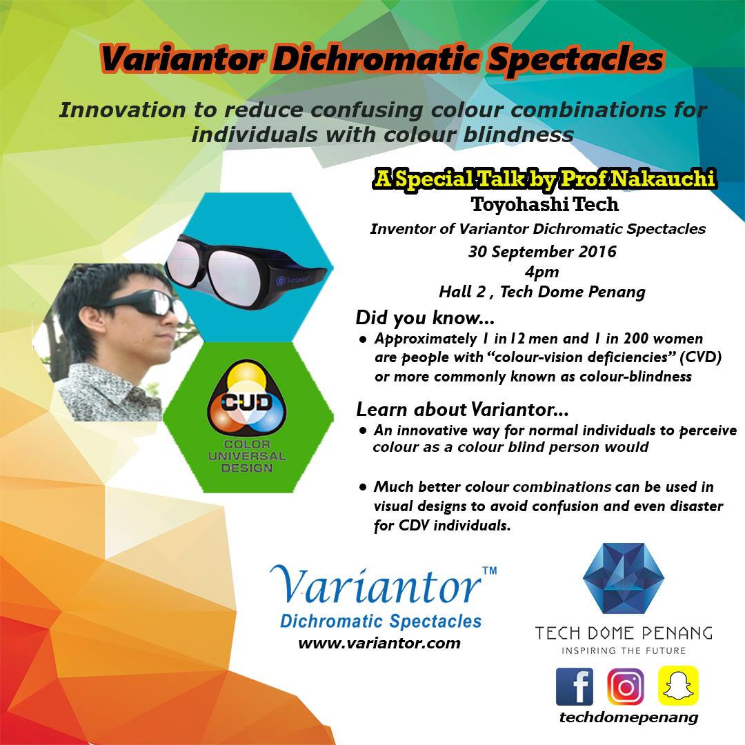 variantor dichromatic spectacles - tech dome penang