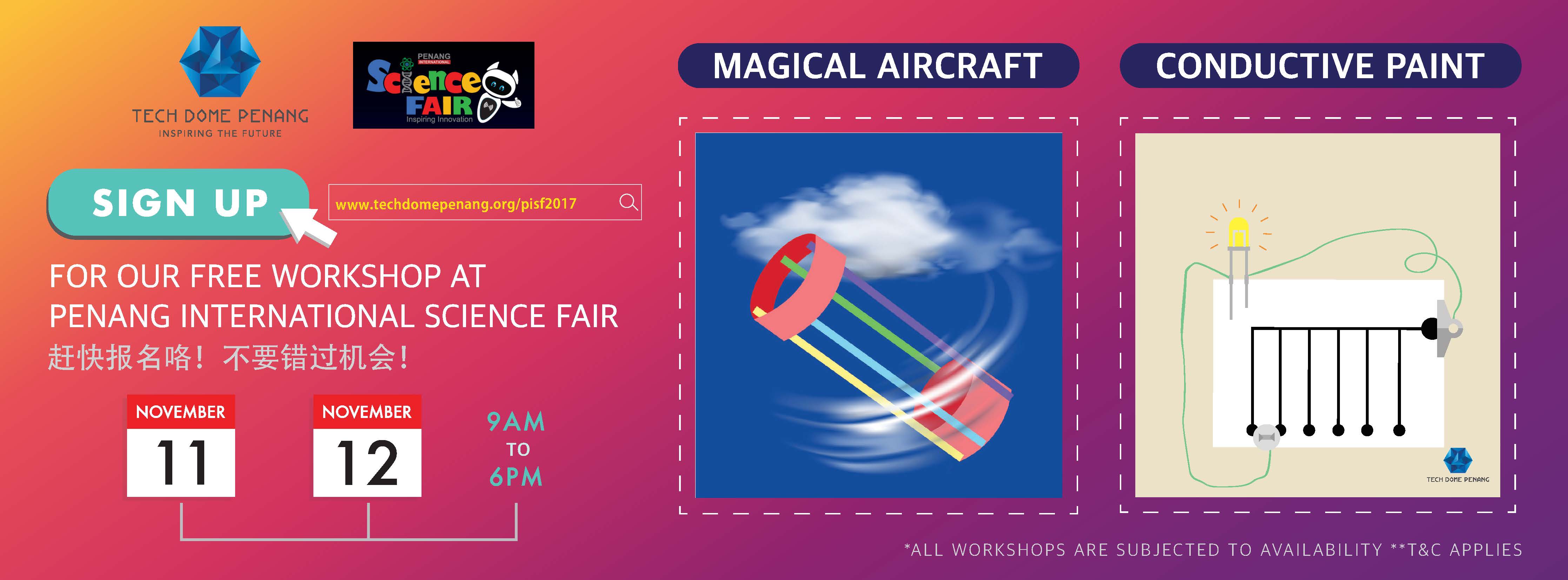 Penang International Science Fair 2017